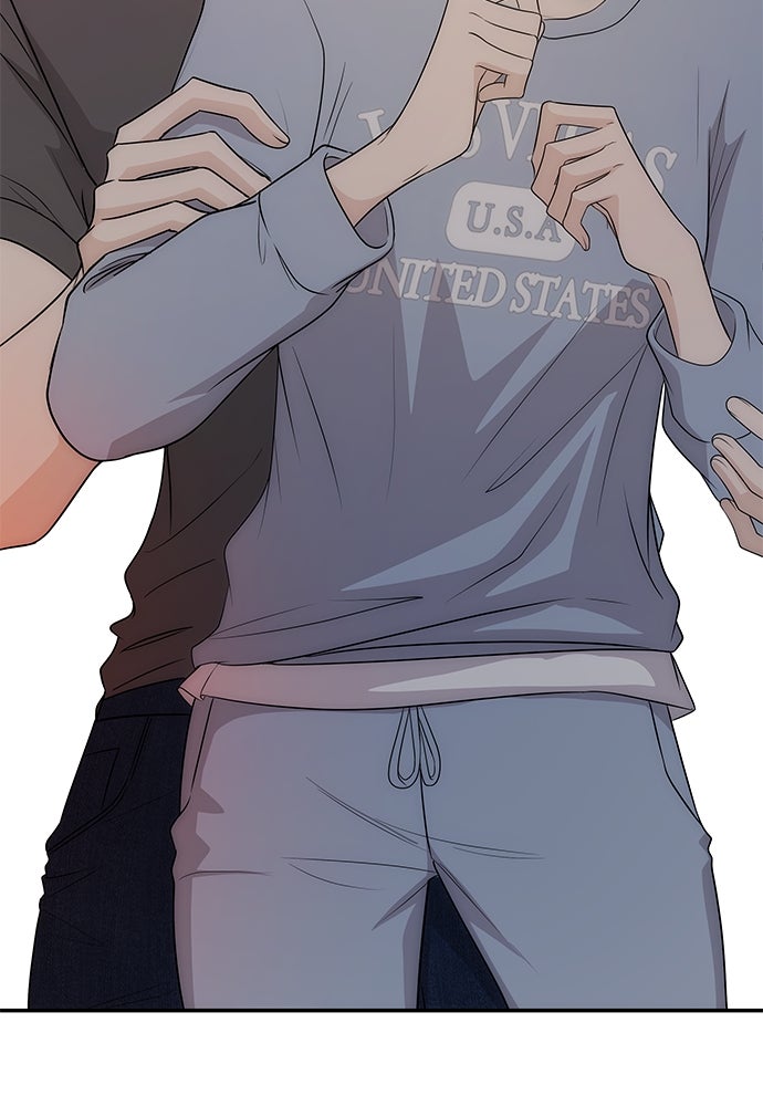 ติ่งอยู่ไม่รู้หรอก - หน้า 3