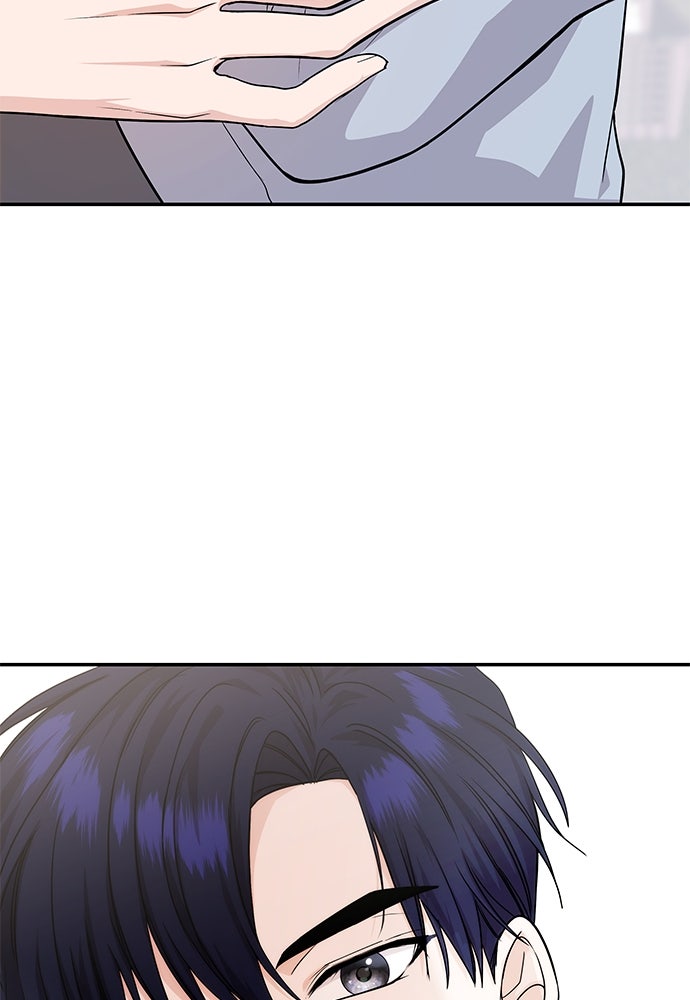 ติ่งอยู่ไม่รู้หรอก - หน้า 5