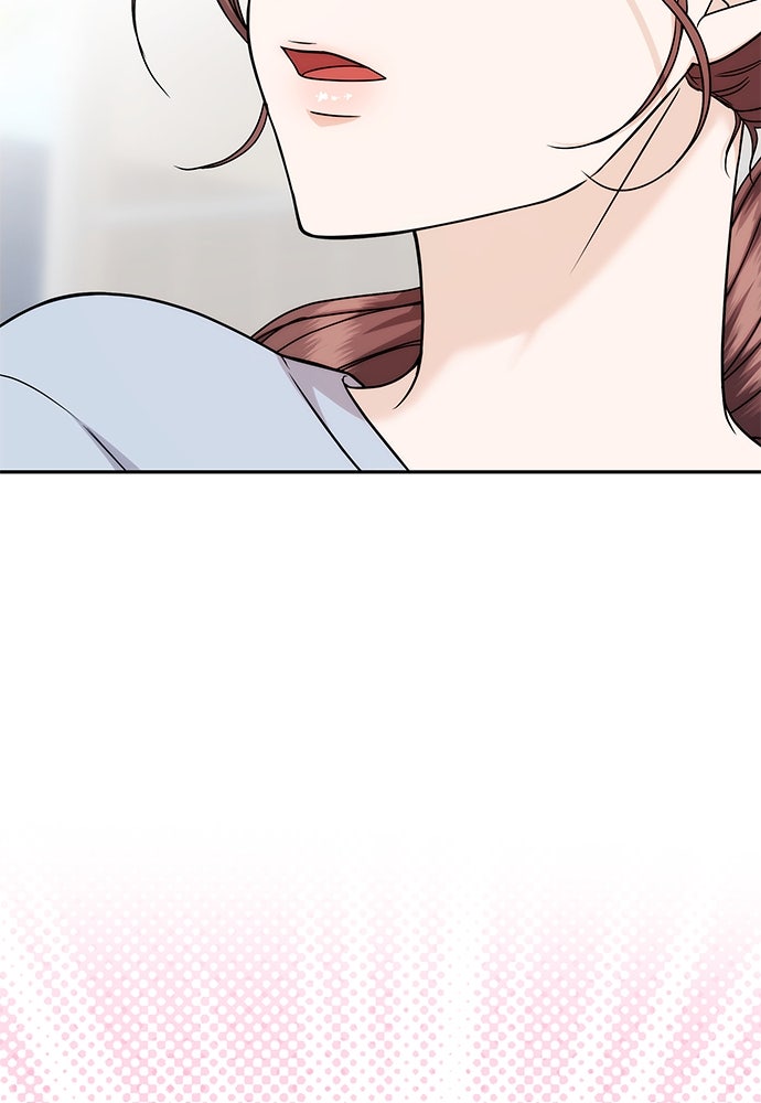 ติ่งอยู่ไม่รู้หรอก - หน้า 7