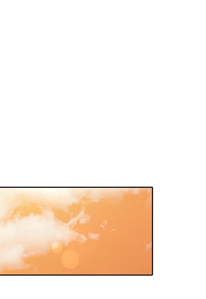 ติ่งอยู่ไม่รู้หรอก - หน้า 36