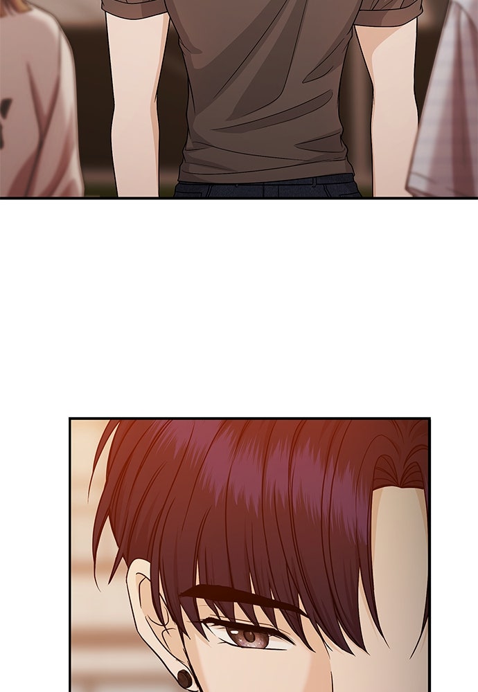 ติ่งอยู่ไม่รู้หรอก - หน้า 43