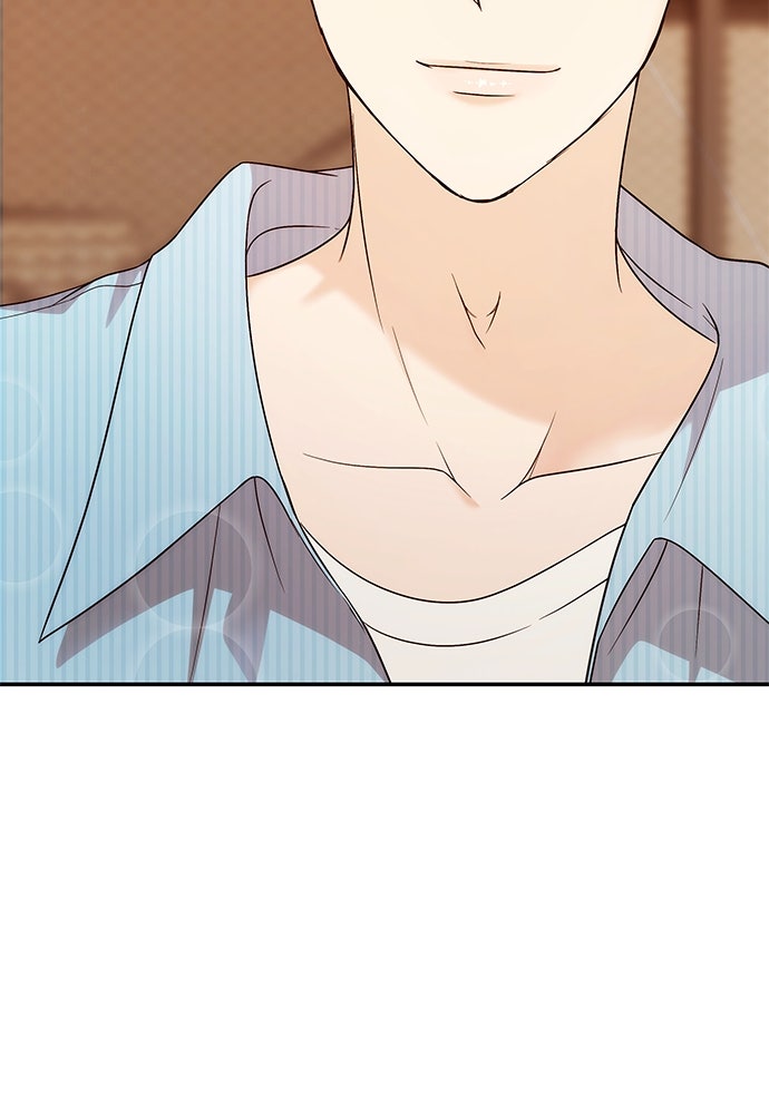 ติ่งอยู่ไม่รู้หรอก - หน้า 72