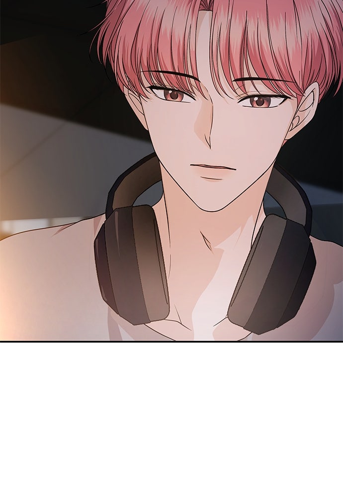 ติ่งอยู่ไม่รู้หรอก - หน้า 77