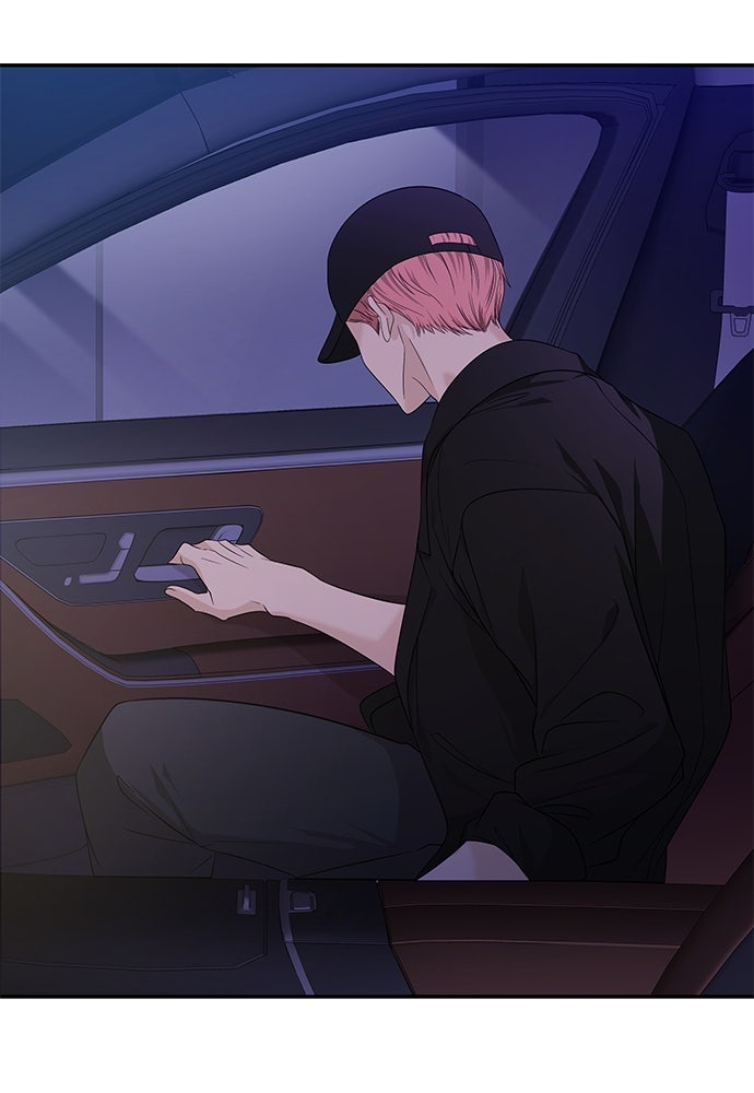 ติ่งอยู่ไม่รู้หรอก - หน้า 91