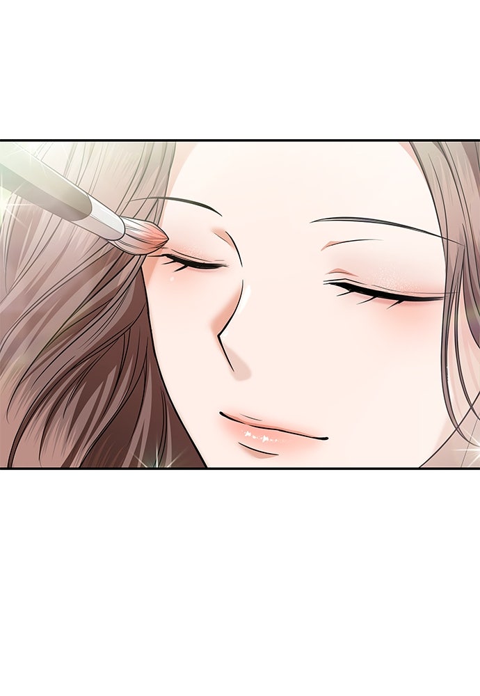 ติ่งอยู่ไม่รู้หรอก - หน้า 35