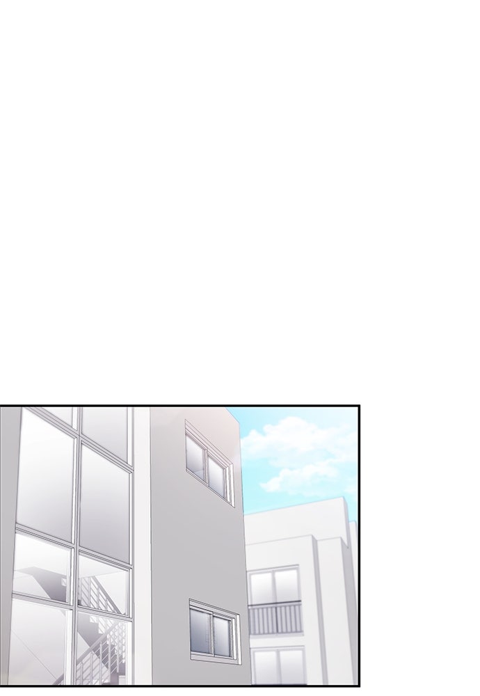 ติ่งอยู่ไม่รู้หรอก - หน้า 59