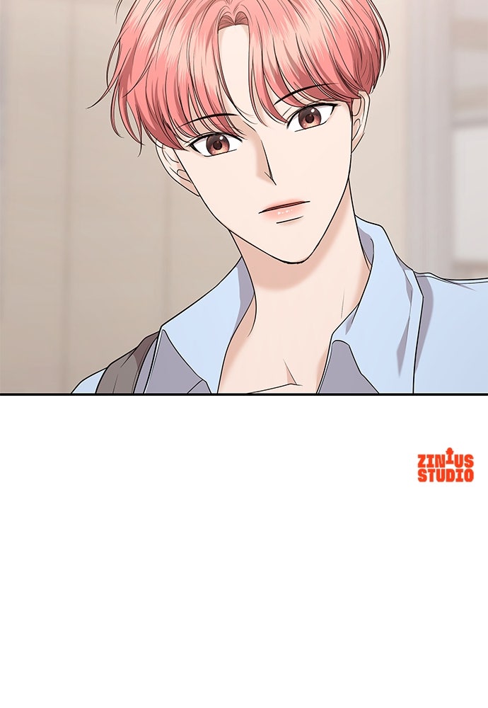 ติ่งอยู่ไม่รู้หรอก - หน้า 137