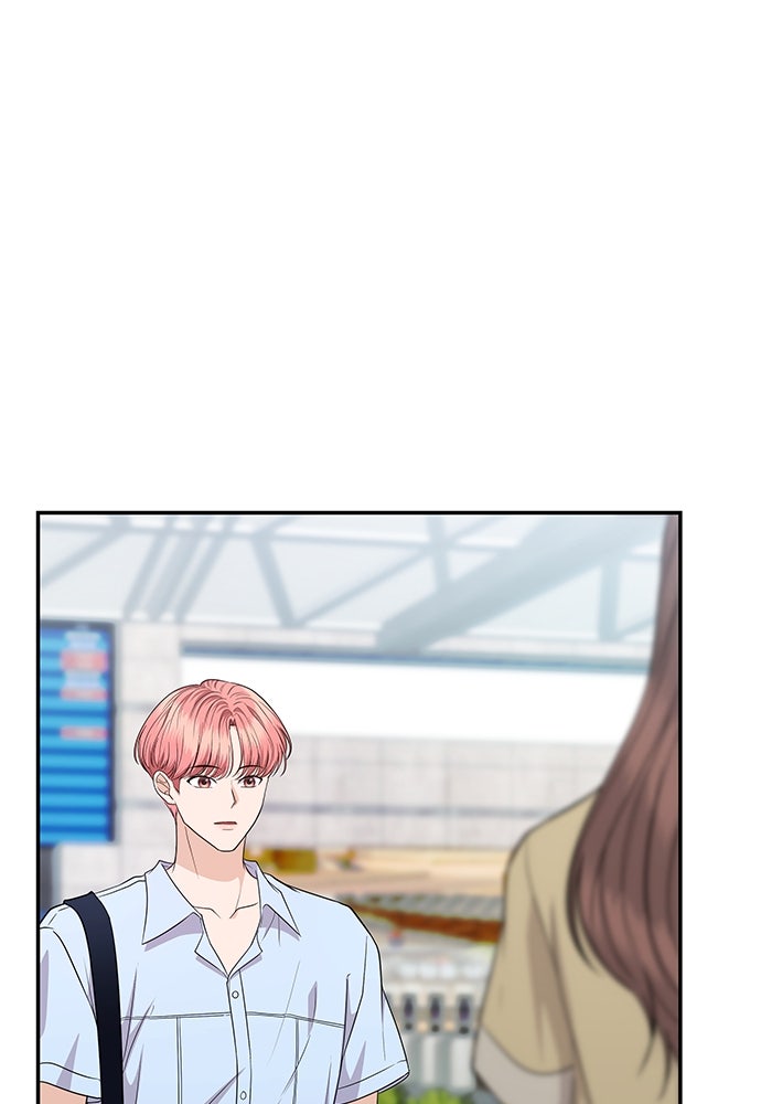 ติ่งอยู่ไม่รู้หรอก - หน้า 33