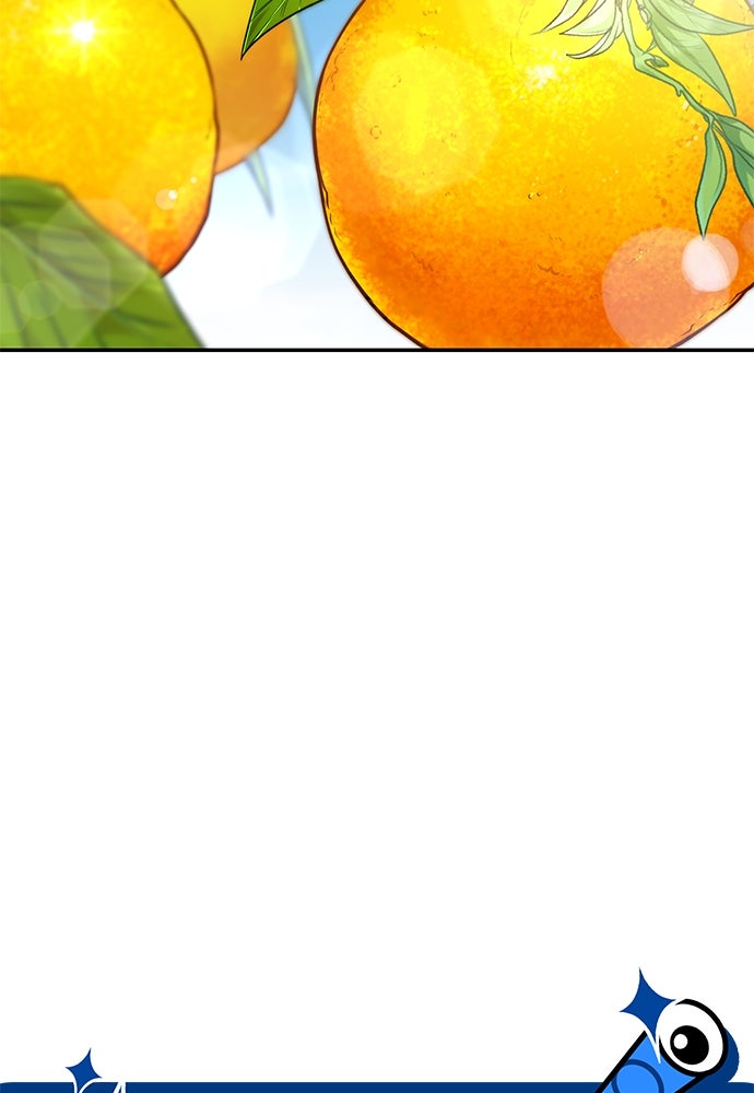 ติ่งอยู่ไม่รู้หรอก - หน้า 79