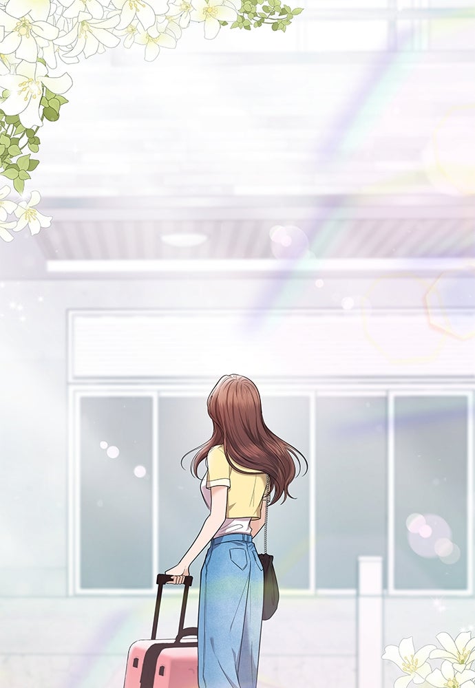 ติ่งอยู่ไม่รู้หรอก - หน้า 89