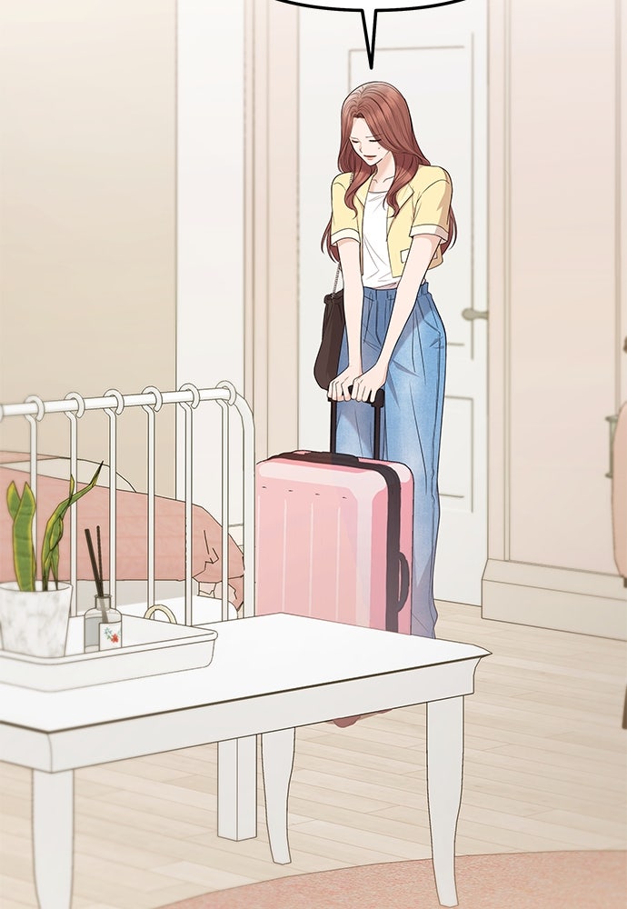 ติ่งอยู่ไม่รู้หรอก - หน้า 3