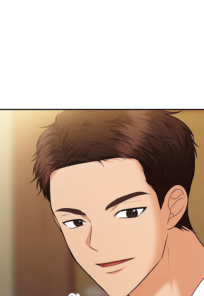 ติ่งอยู่ไม่รู้หรอก - หน้า 35