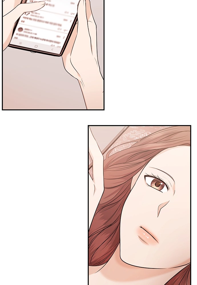 ติ่งอยู่ไม่รู้หรอก - หน้า 8