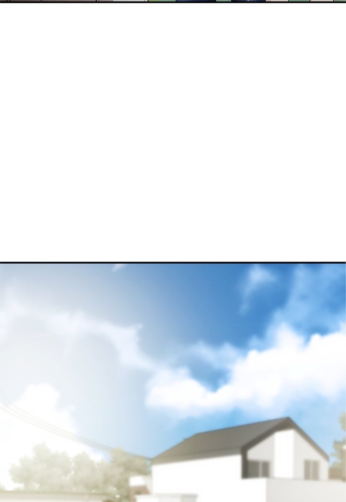 ติ่งอยู่ไม่รู้หรอก - หน้า 116