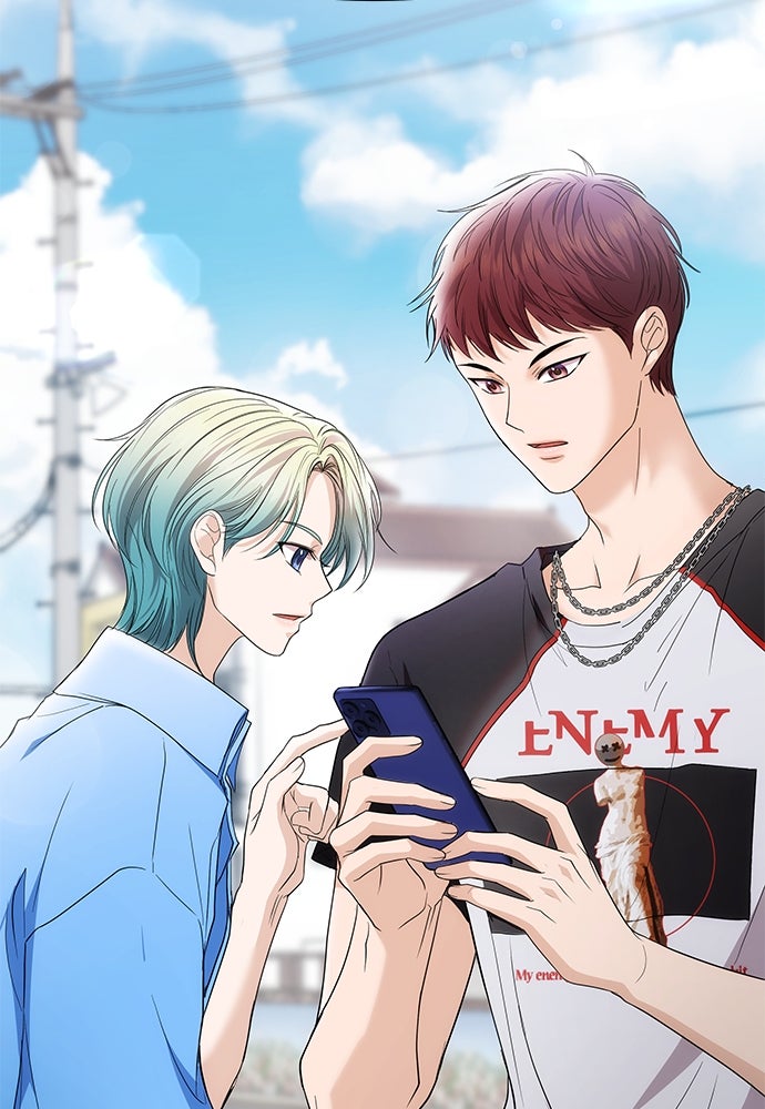 ติ่งอยู่ไม่รู้หรอก - หน้า 89
