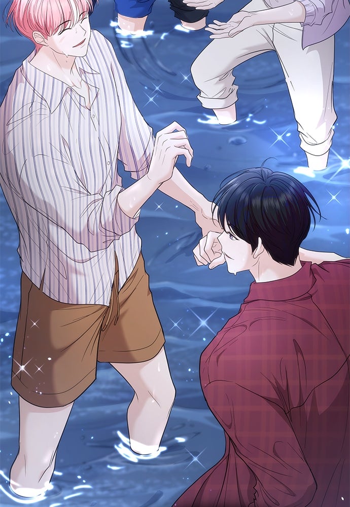 ติ่งอยู่ไม่รู้หรอก - หน้า 116