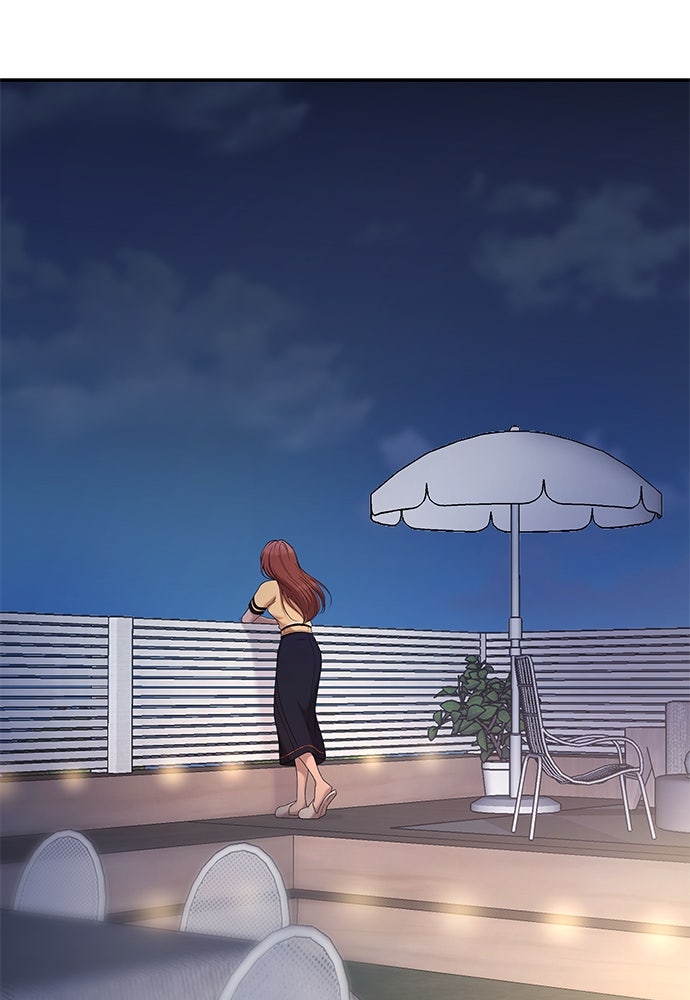 ติ่งอยู่ไม่รู้หรอก - หน้า 48