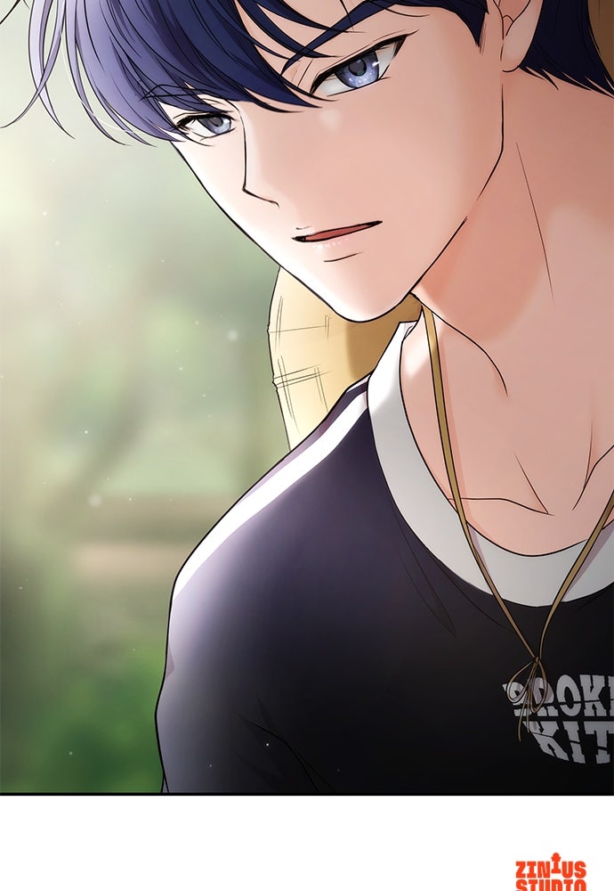 ติ่งอยู่ไม่รู้หรอก - หน้า 142