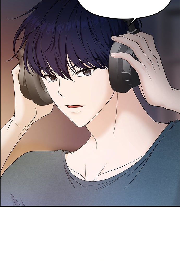 ติ่งอยู่ไม่รู้หรอก - หน้า 102