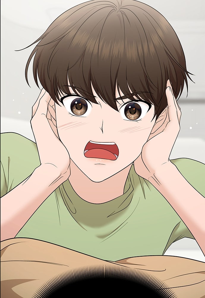 ติ่งอยู่ไม่รู้หรอก - หน้า 118