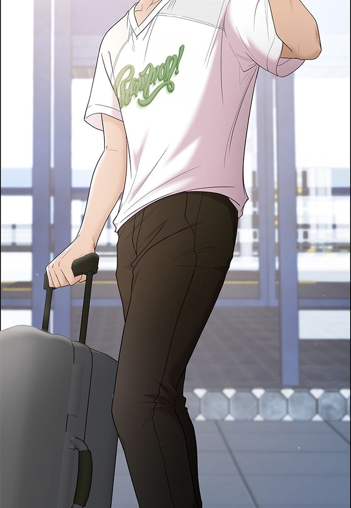 ติ่งอยู่ไม่รู้หรอก - หน้า 62