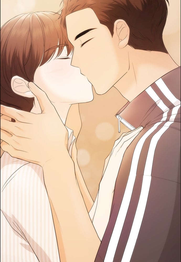 ติ่งอยู่ไม่รู้หรอก - หน้า 37