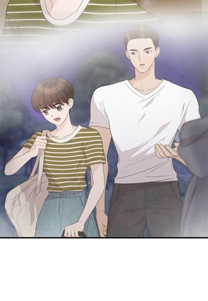 ติ่งอยู่ไม่รู้หรอก - หน้า 52