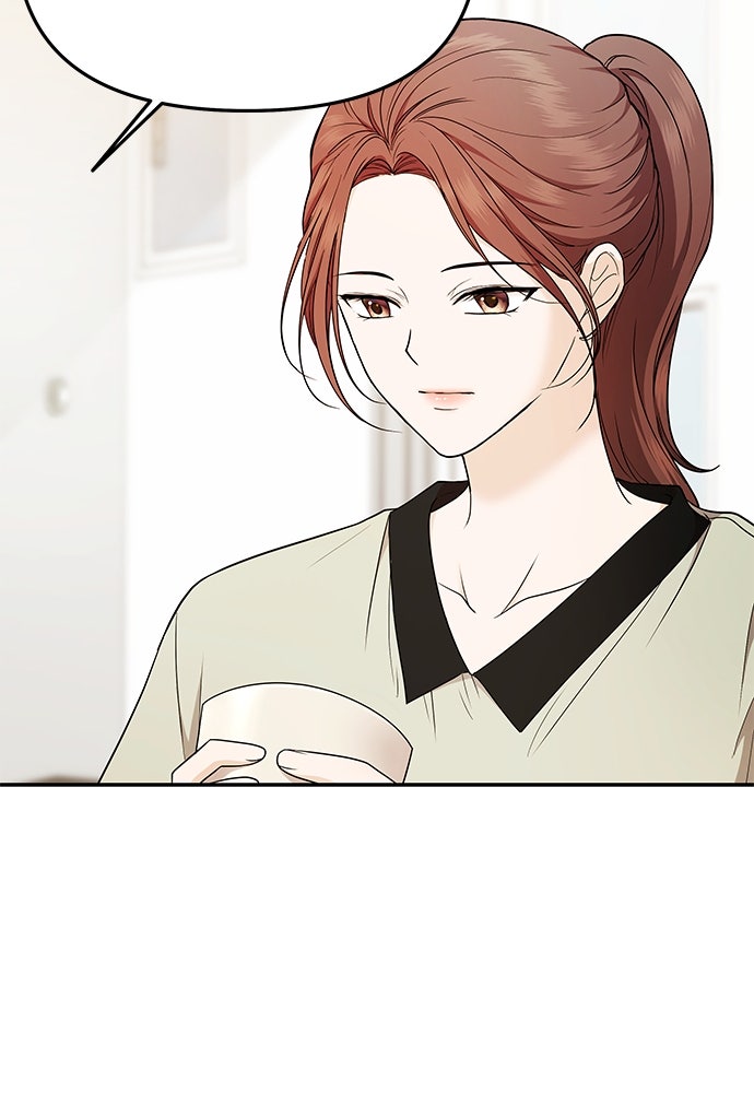 ติ่งอยู่ไม่รู้หรอก - หน้า 22