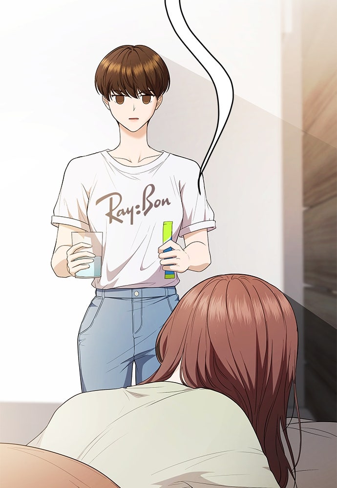 ติ่งอยู่ไม่รู้หรอก - หน้า 5