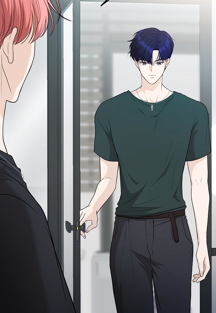 ติ่งอยู่ไม่รู้หรอก - หน้า 69