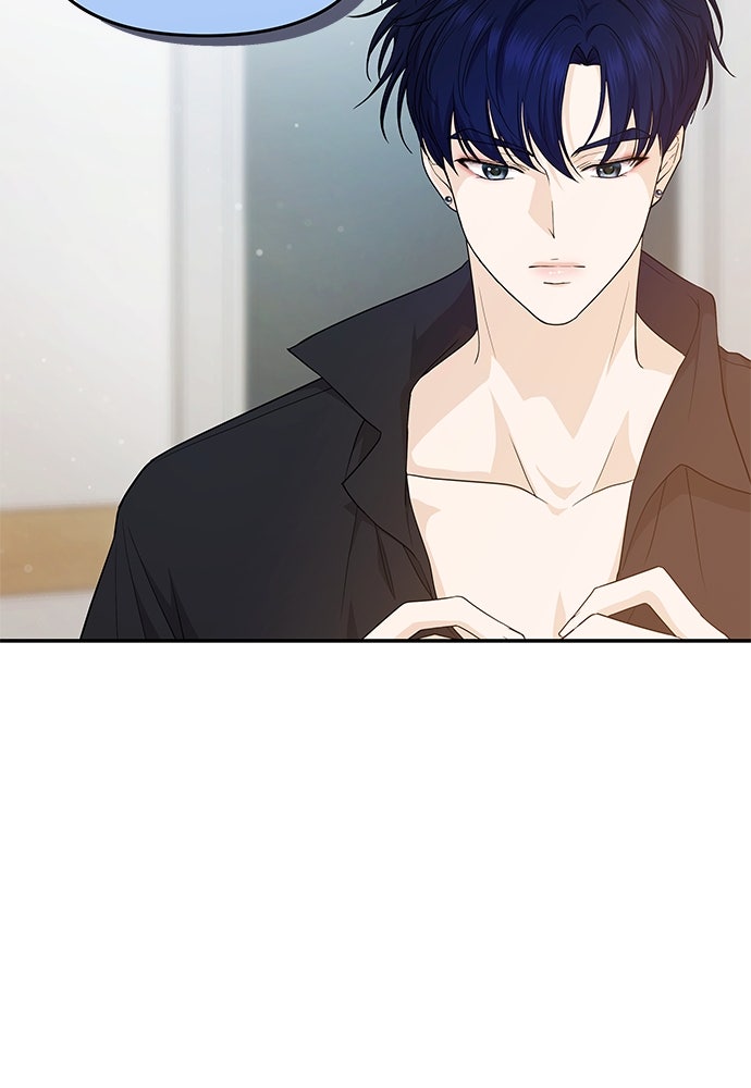 ติ่งอยู่ไม่รู้หรอก - หน้า 101