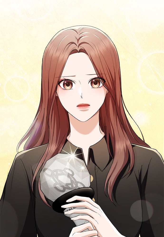 ติ่งอยู่ไม่รู้หรอก - หน้า 110