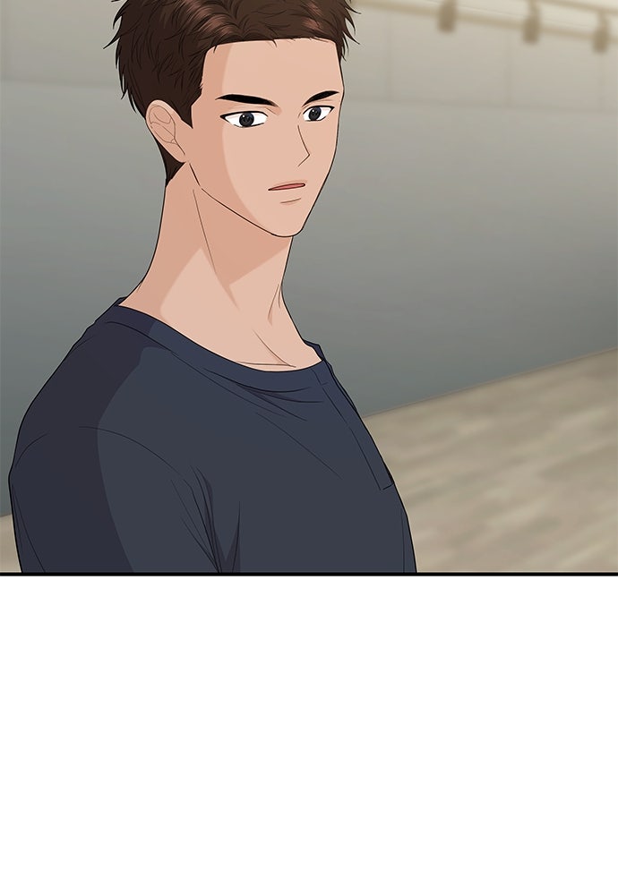 ติ่งอยู่ไม่รู้หรอก - หน้า 59