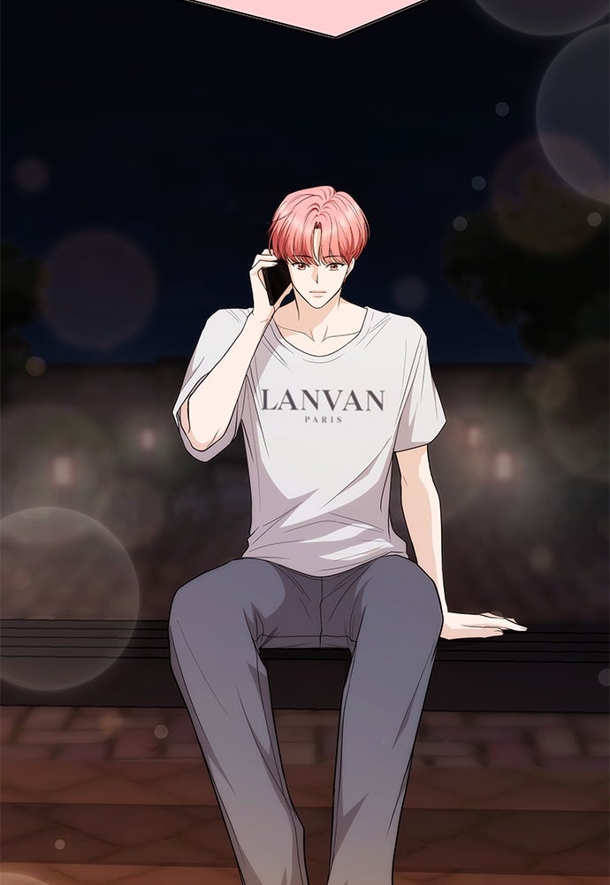 ติ่งอยู่ไม่รู้หรอก - หน้า 102