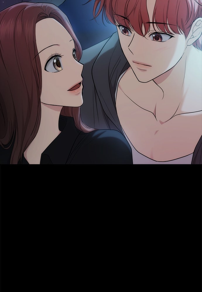 ติ่งอยู่ไม่รู้หรอก - หน้า 23
