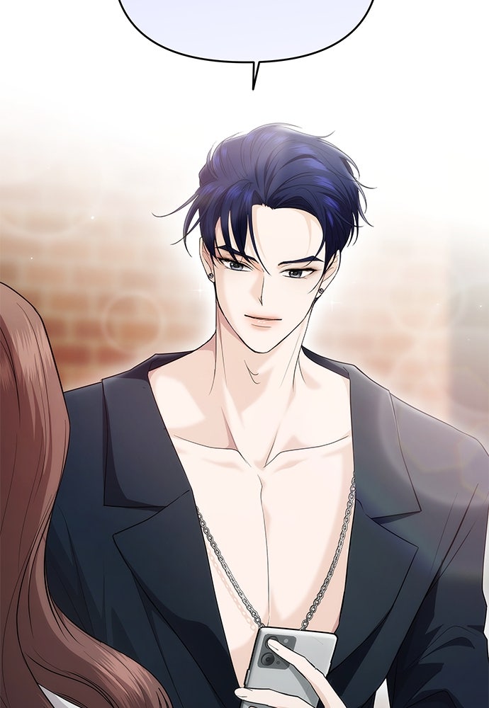 ติ่งอยู่ไม่รู้หรอก - หน้า 103