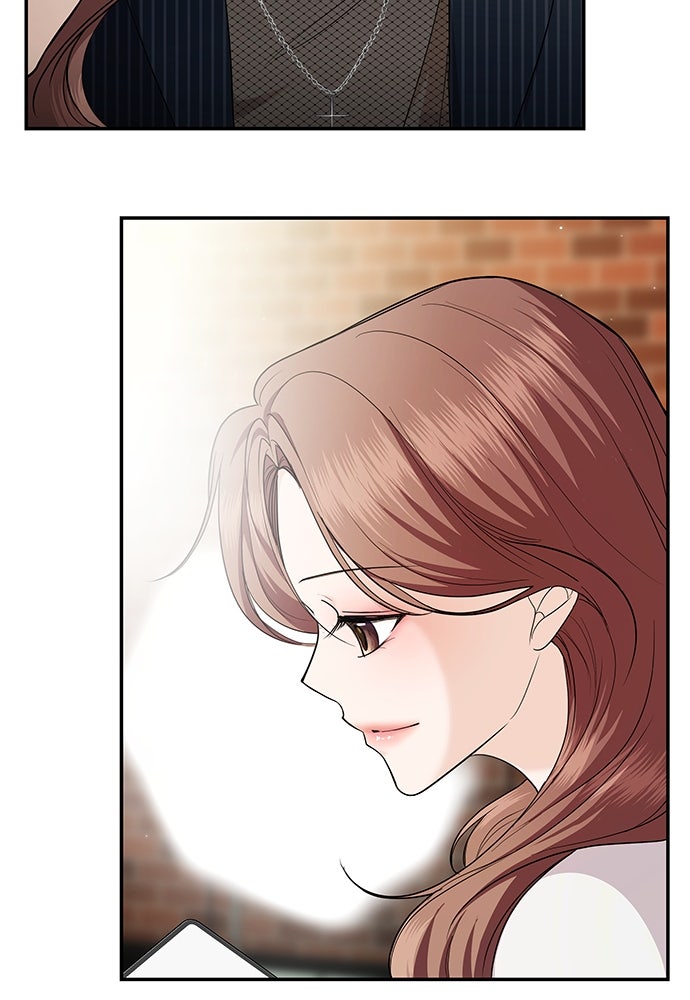 ติ่งอยู่ไม่รู้หรอก - หน้า 11
