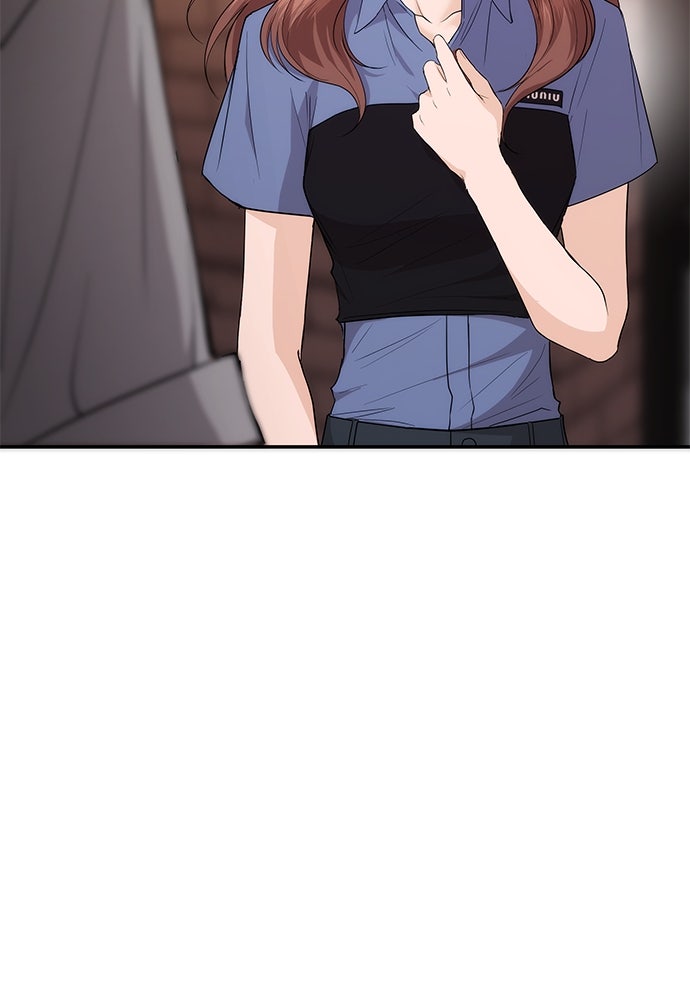 ติ่งอยู่ไม่รู้หรอก - หน้า 18