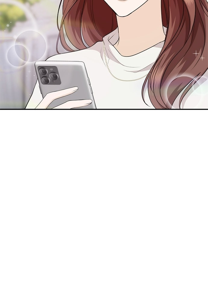 ติ่งอยู่ไม่รู้หรอก - หน้า 63