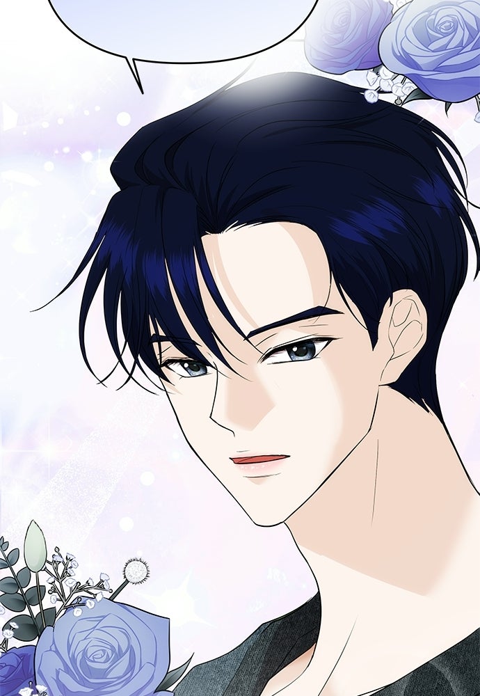 ติ่งอยู่ไม่รู้หรอก - หน้า 6