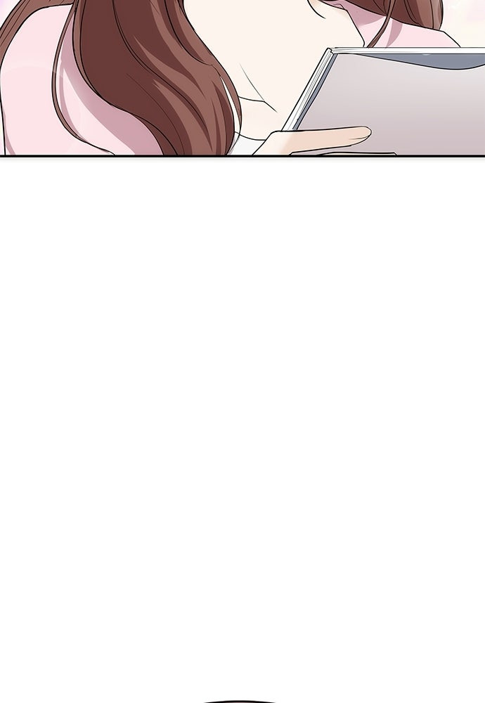 ติ่งอยู่ไม่รู้หรอก - หน้า 8