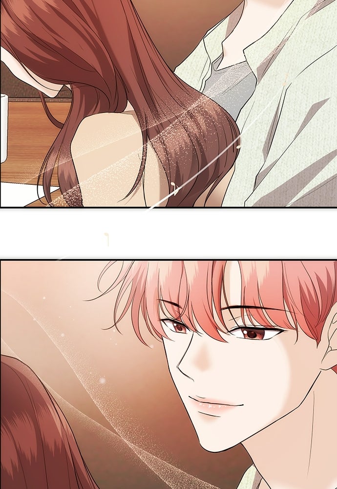 ติ่งอยู่ไม่รู้หรอก - หน้า 82