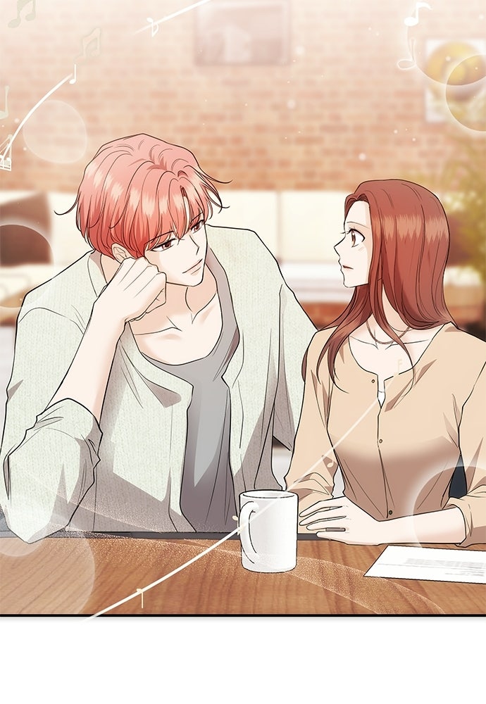 ติ่งอยู่ไม่รู้หรอก - หน้า 84