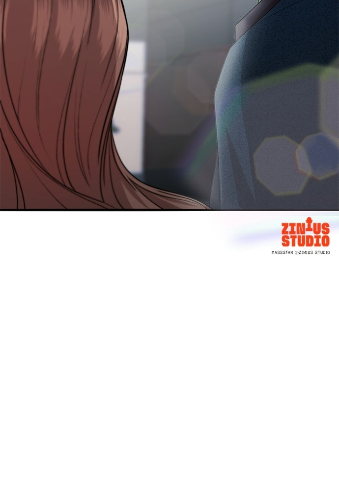 ติ่งอยู่ไม่รู้หรอก - หน้า 116
