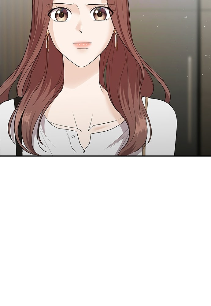 ติ่งอยู่ไม่รู้หรอก - หน้า 22