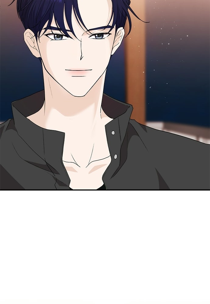 ติ่งอยู่ไม่รู้หรอก - หน้า 67