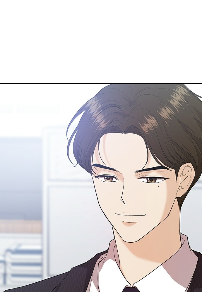 ติ่งอยู่ไม่รู้หรอก - หน้า 103