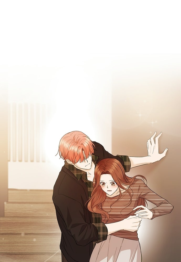 ติ่งอยู่ไม่รู้หรอก - หน้า 45