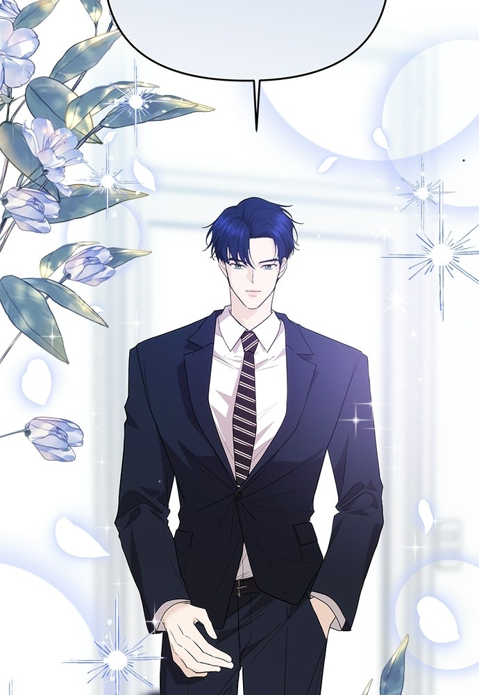 ติ่งอยู่ไม่รู้หรอก - หน้า 89
