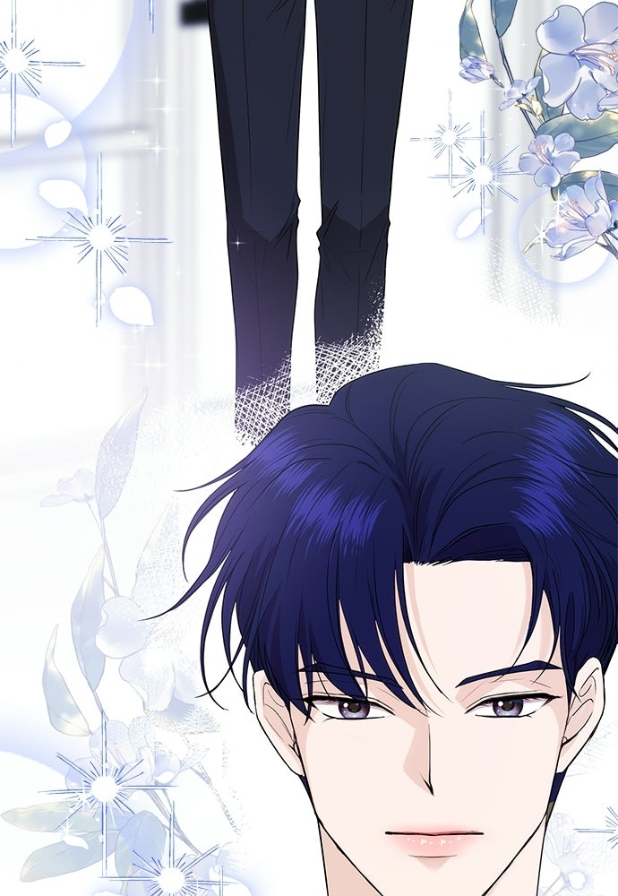 ติ่งอยู่ไม่รู้หรอก - หน้า 90